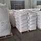 cpe 135a price
