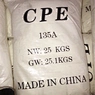 cpe 135a price