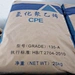 cpe 135a price